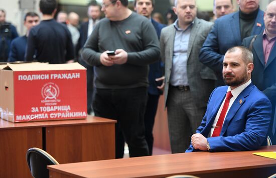 Presidential candidates submit signatures in their support to Central Election Commission