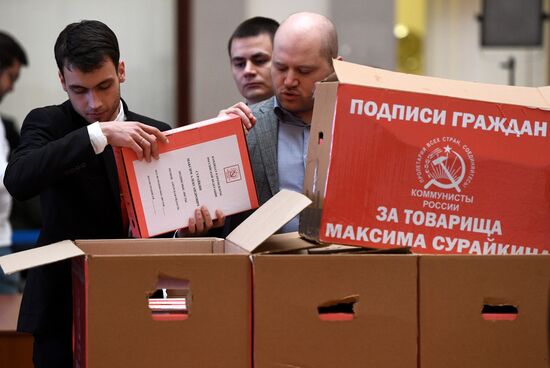 Presidential candidates submit signatures in their support to Central Election Commission