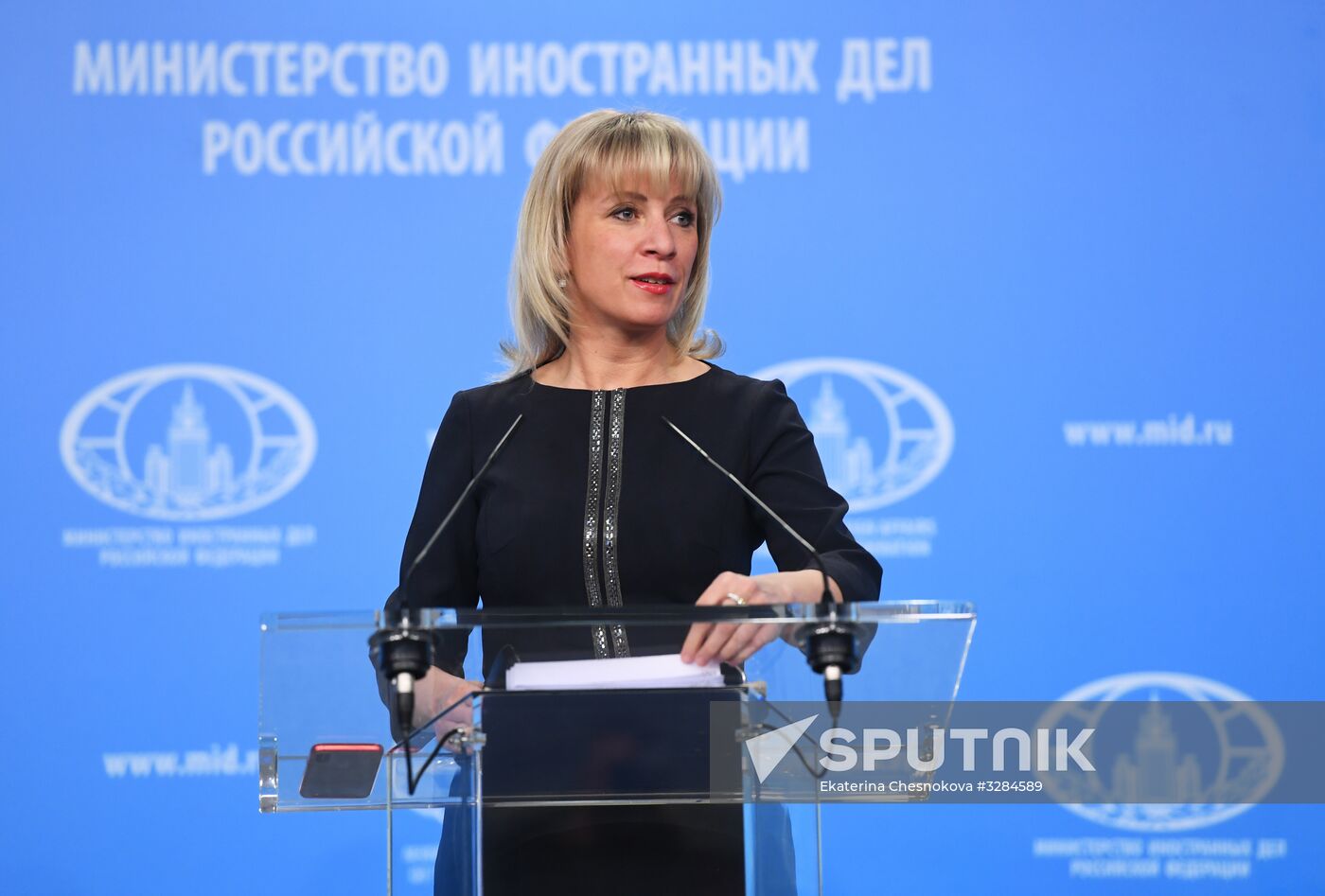 Briefing by Foreign Ministry Spokesperson Maria Zakharova