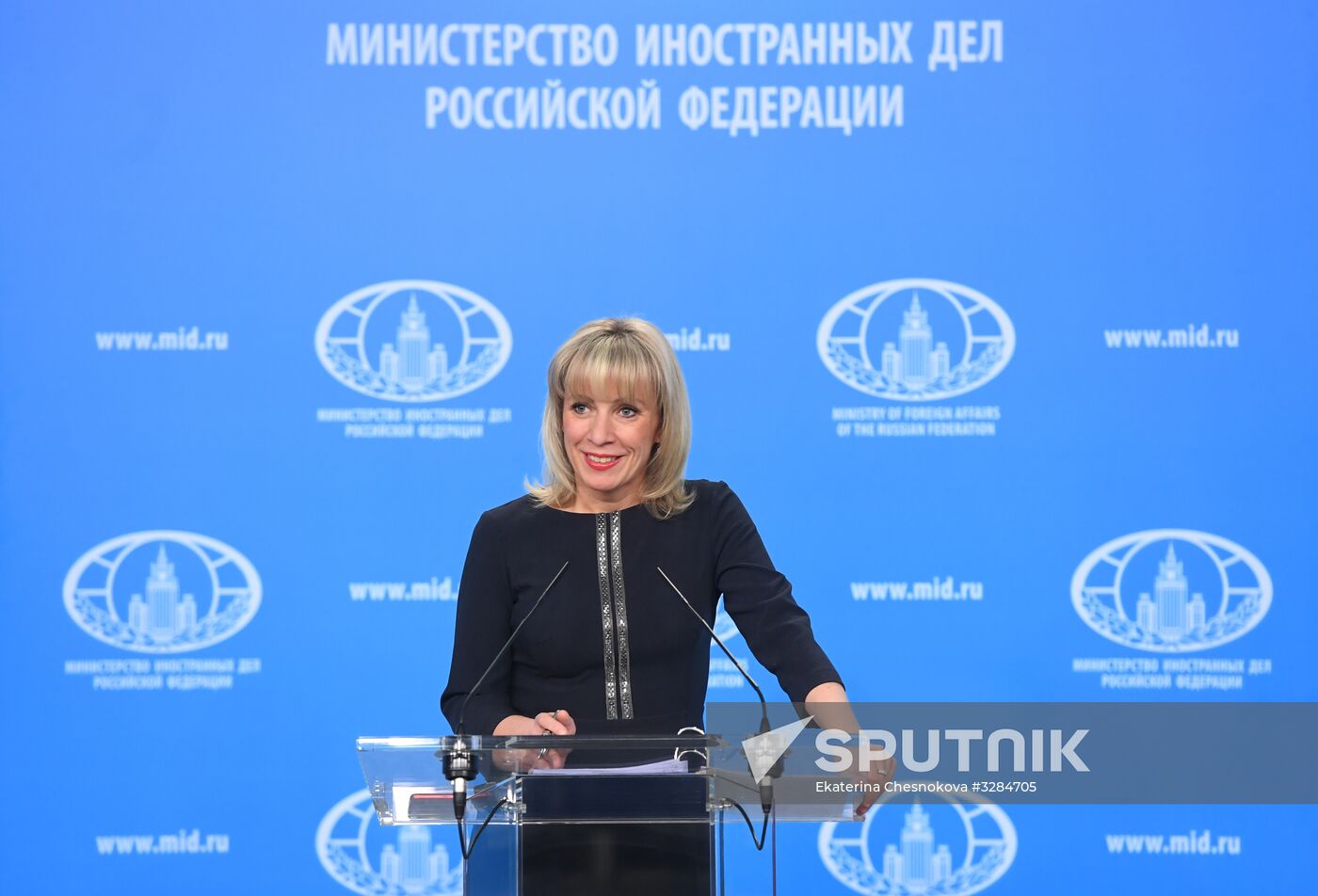 Briefing by Foreign Ministry Spokesperson Maria Zakharova