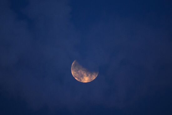 Supermoon