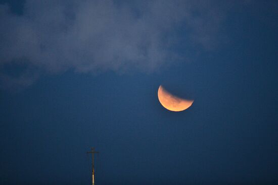 Supermoon