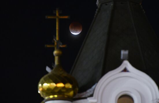 Supermoon
