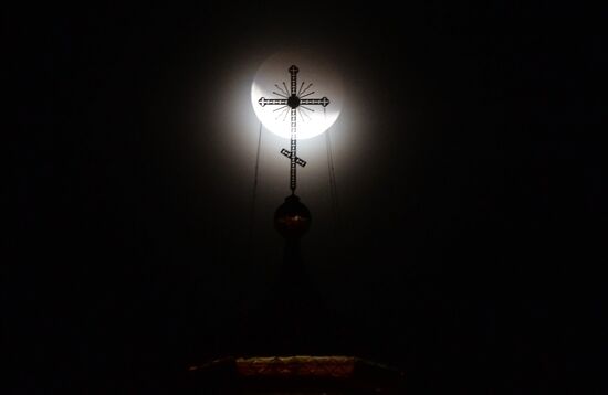 Supermoon
