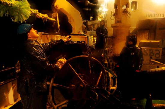 Yuzhno-Kurilsky Fish Factory