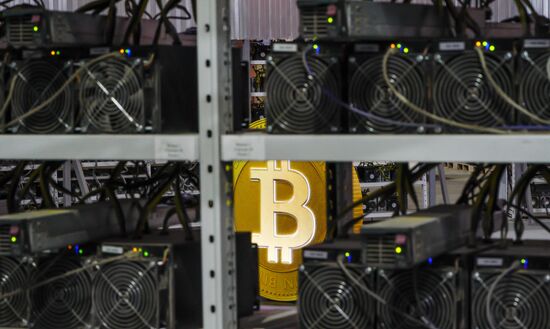 Crypto mining farm at Moscow Science Park