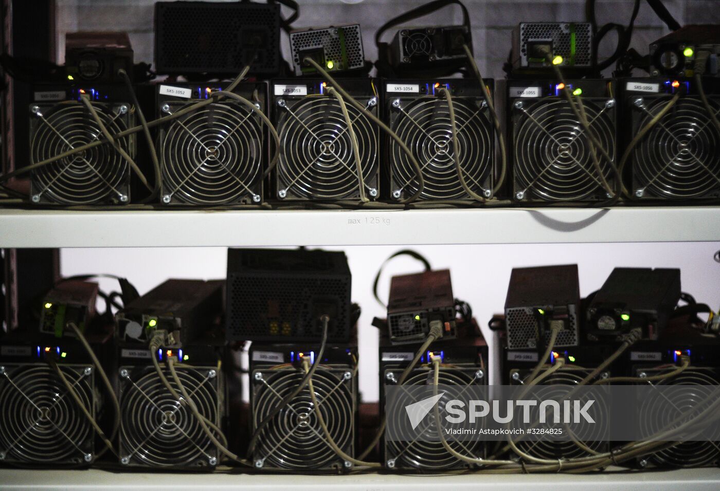 Crypto mining farm at Moscow Science Park