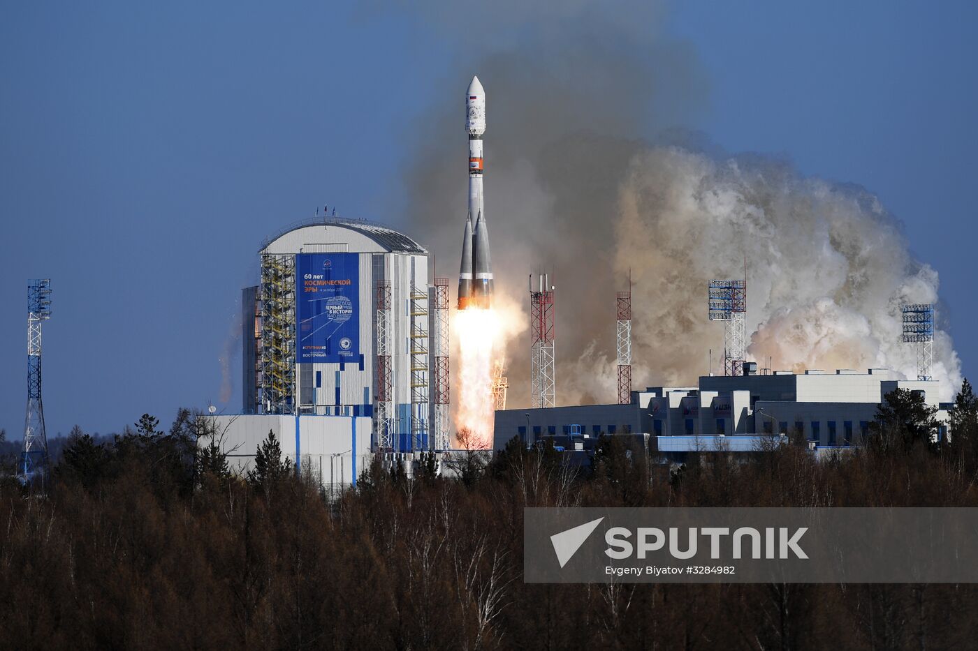 Soyuz-2.1a launches from Vostochny Space Center