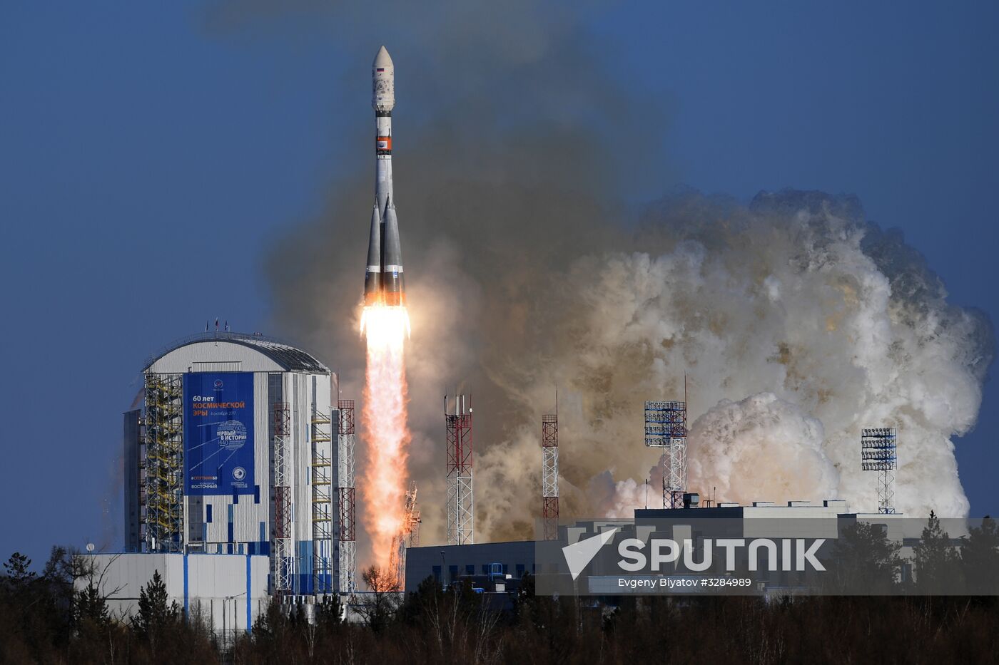 Soyuz-2.1a launches from Vostochny Space Center