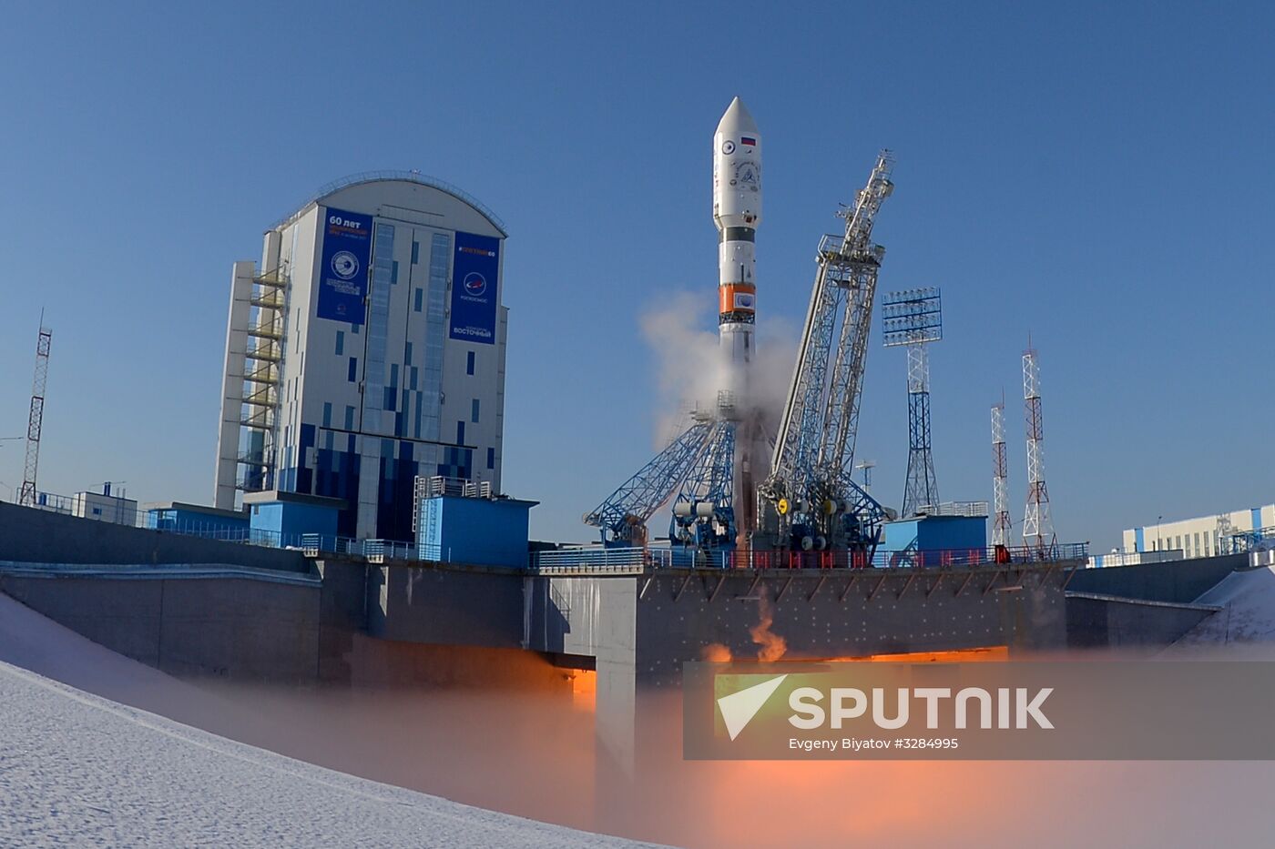 Soyuz-2.1a launches from Vostochny Space Center