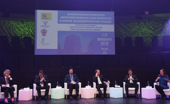 Intellectual property in new technological mode international conference