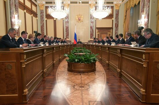 Prime Minister Dmitry Medvedev holds Government meeting