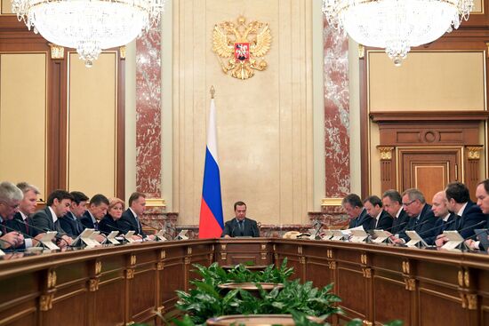 Prime Minister Dmitry Medvedev chairs Russian Government meeting