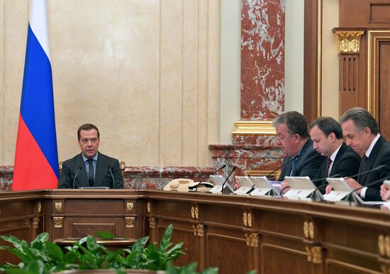 Prime Minister Dmitry Medvedev chairs Russian Government meeting