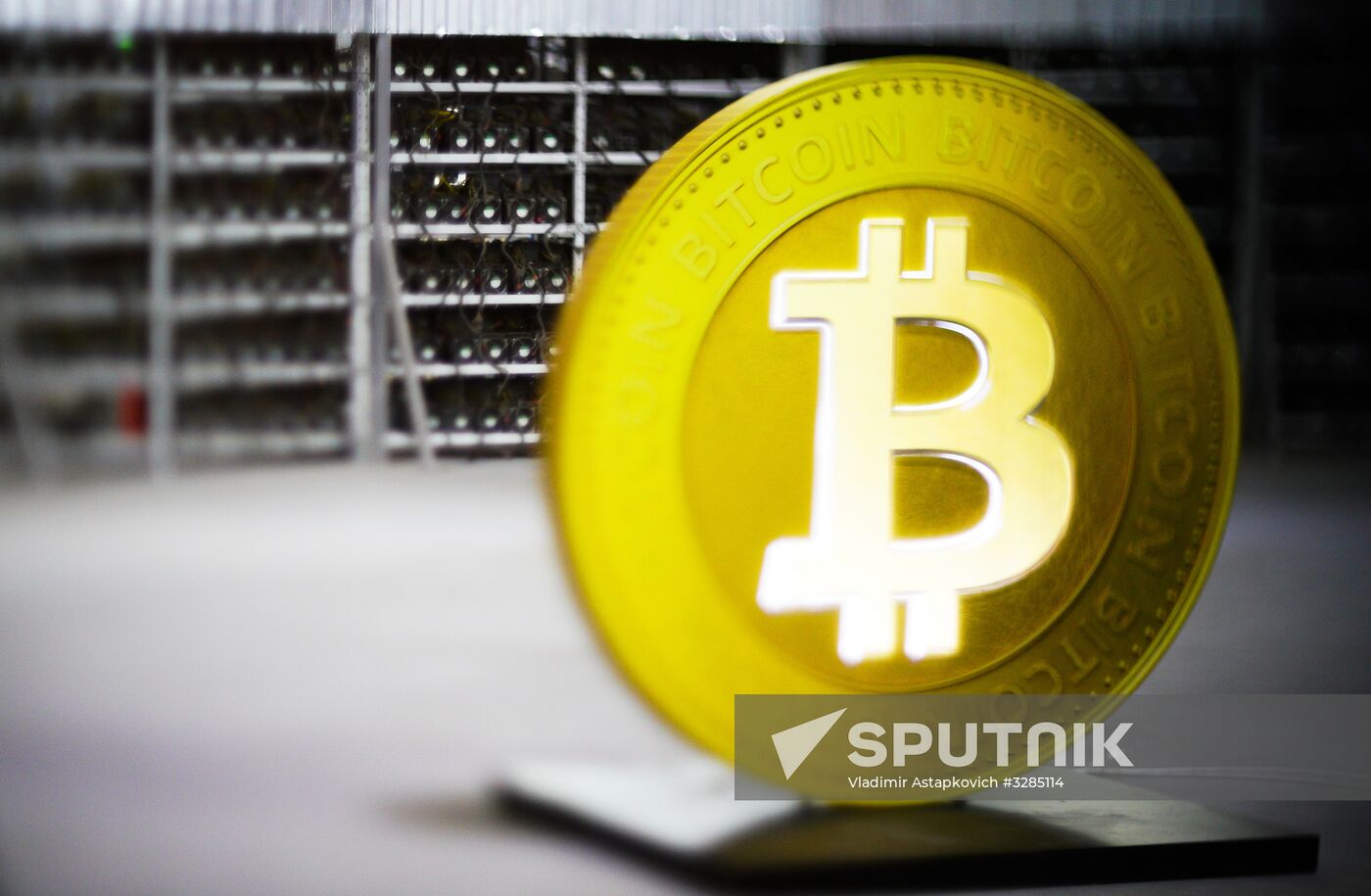 Crypto mining farm at Moscow Science Park