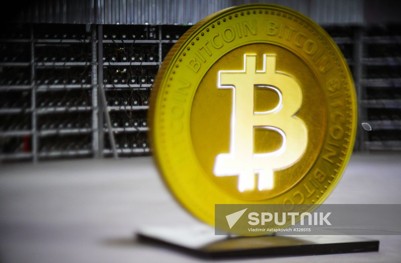 Crypto mining farm at Moscow Science Park