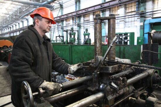 Silur plant in Donetsk region