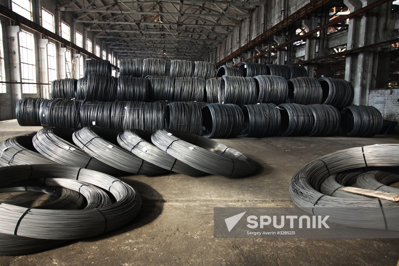 Silur plant in Donetsk region