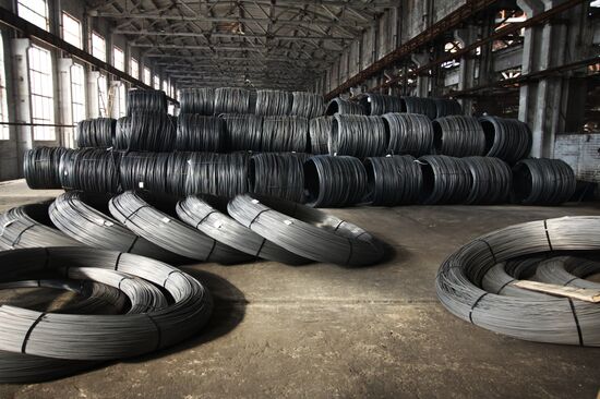 Silur plant in Donetsk region