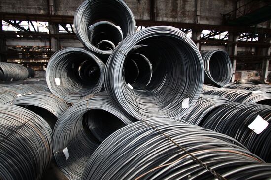 Silur plant in Donetsk region