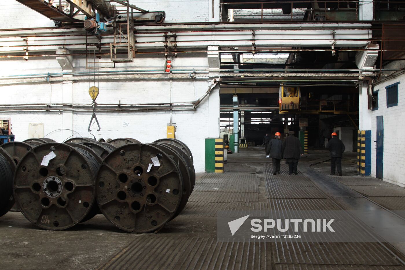 Silur plant in Donetsk region