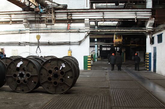 Silur plant in Donetsk region