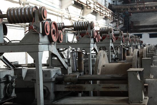 Silur plant in Donetsk region