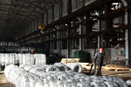 Silur plant in Donetsk region