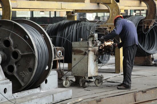 Silur plant in Donetsk region