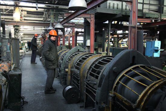 Silur plant in Donetsk region