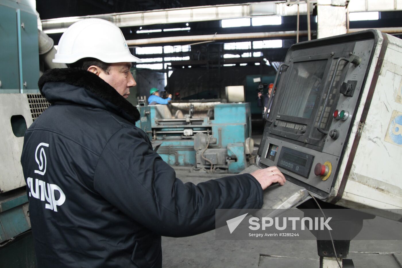 Silur plant in Donetsk region