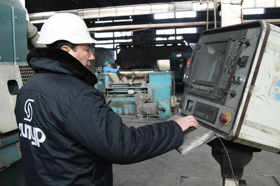 Silur plant in Donetsk region