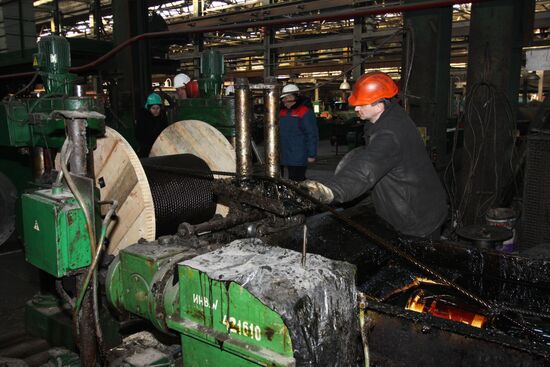 Silur plant in Donetsk region