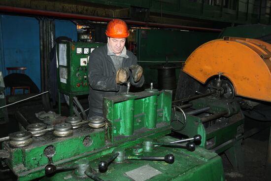 Silur plant in Donetsk region