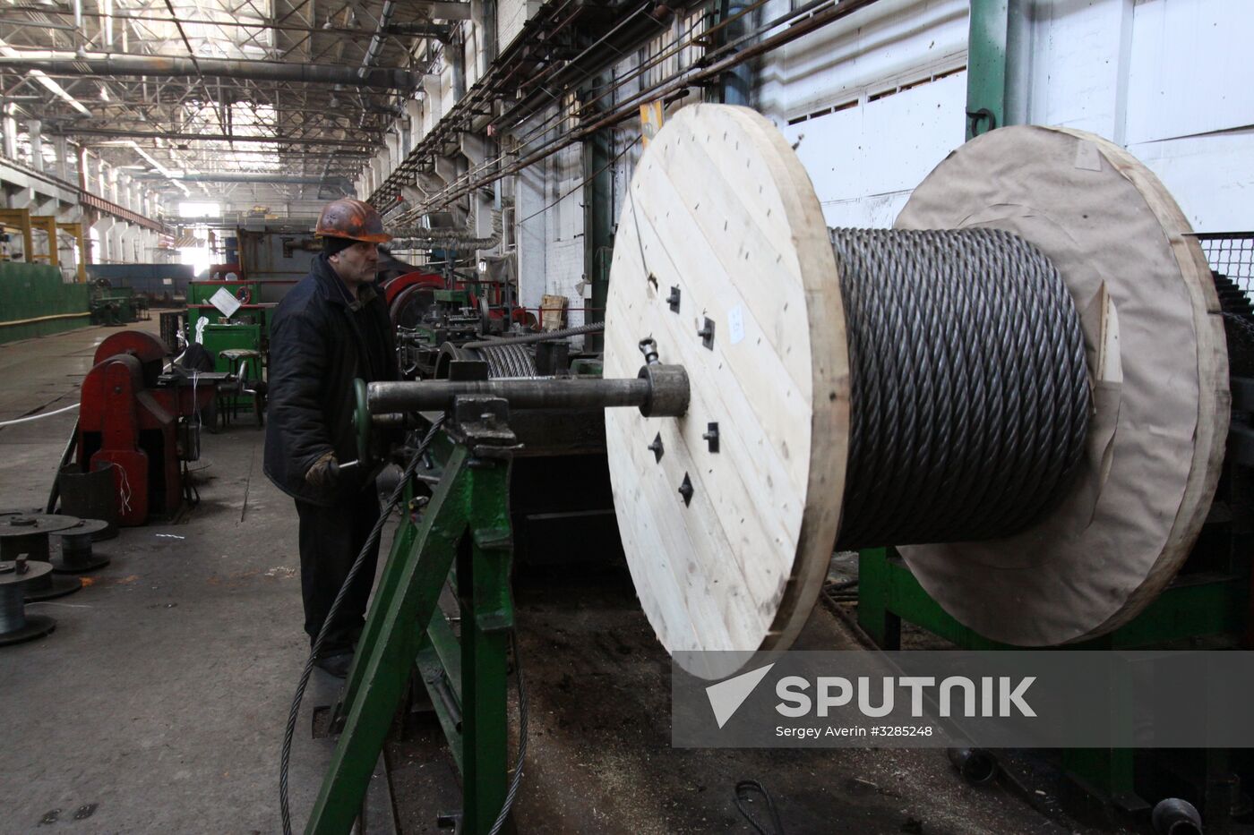Silur plant in Donetsk region