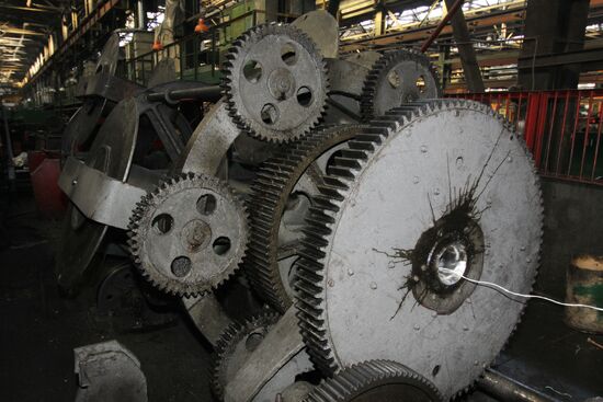 Silur plant in Donetsk region