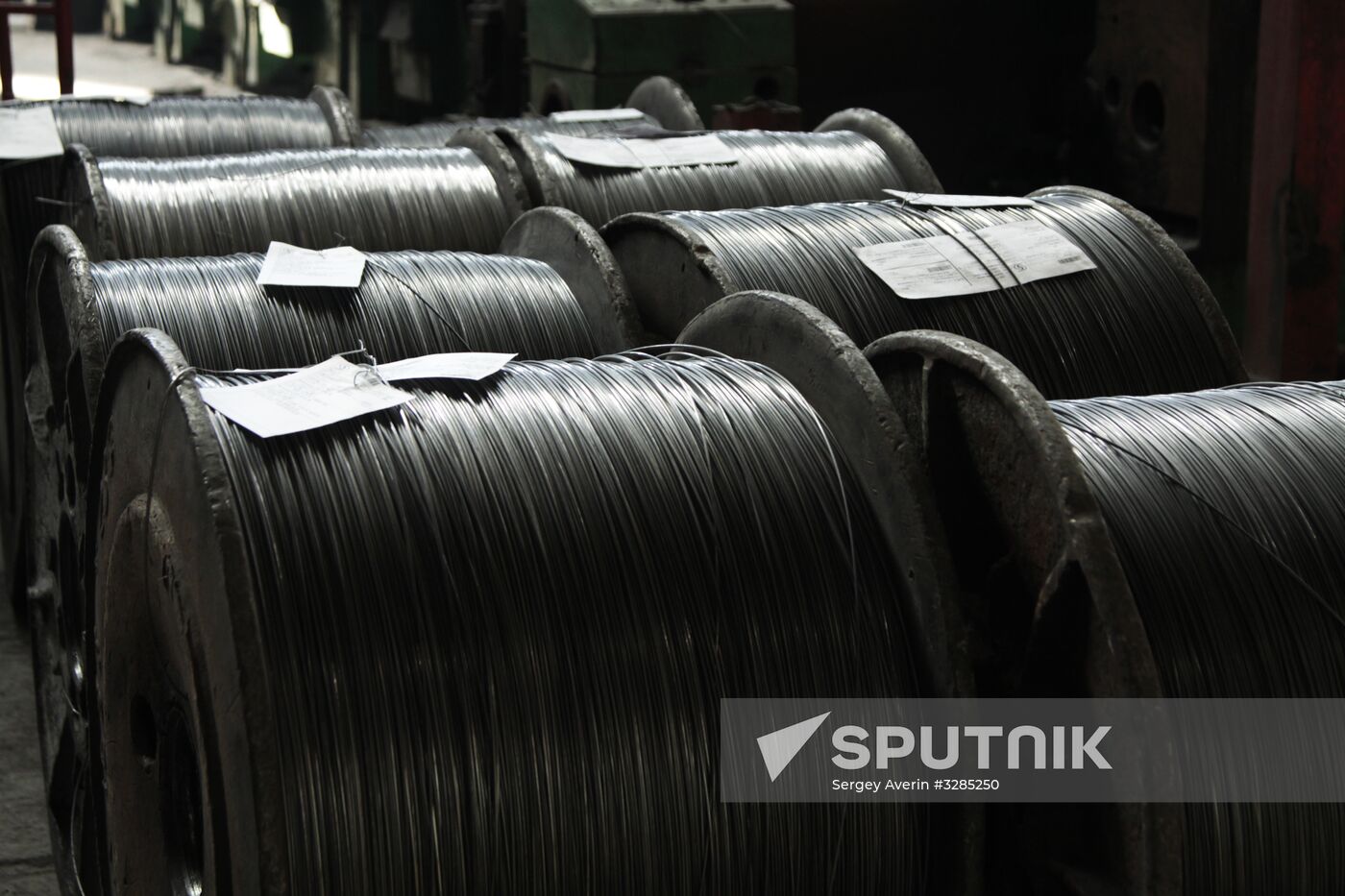 Silur plant in Donetsk region