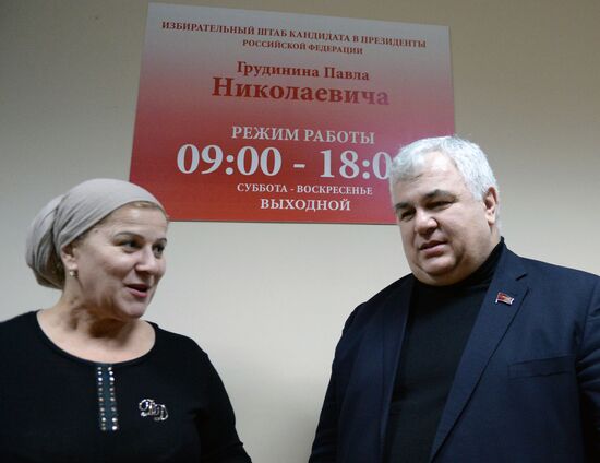 Communist Party opens headquarters in Grozny
