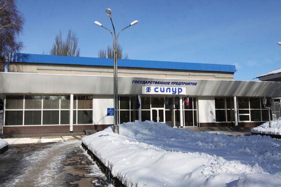 Silur plant in Donetsk region