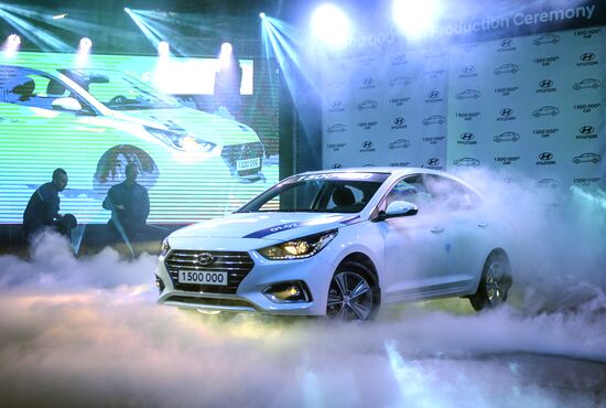 Hyundai Motor