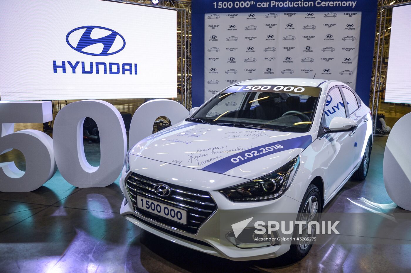 Hyundai Motor plant in St. Petersburg celebrates producing 1.5 million cars