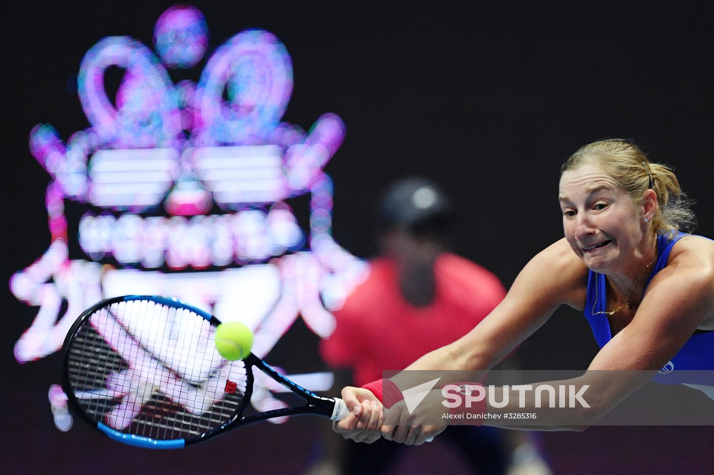 Tennis. 2018 St.Petersburg Ladies Trophy. Day six