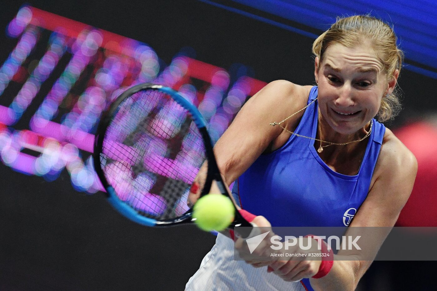 Tennis. 2018 St.Petersburg Ladies Trophy. Day six