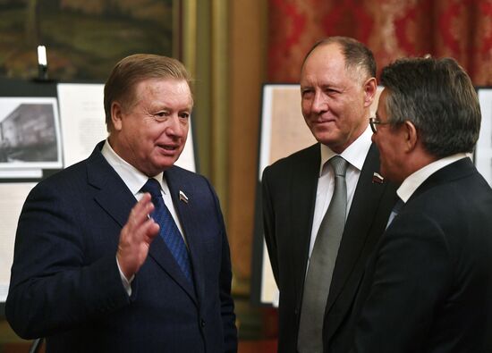 Commemorative events marking 75th anniversary of victory in Battle of Stalingrad