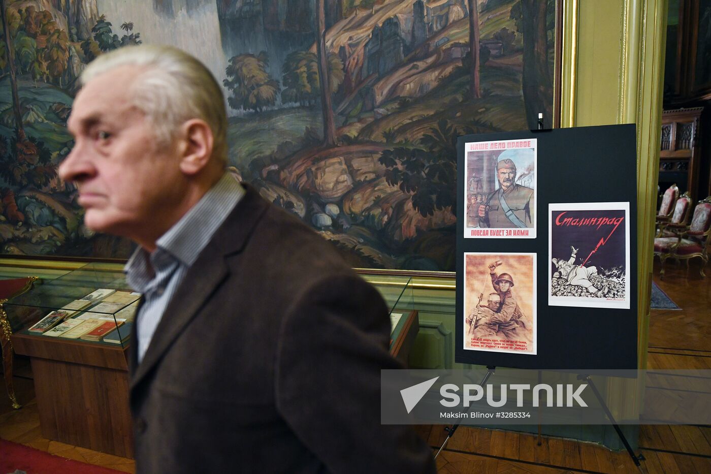 Commemorative events marking 75th anniversary of victory in Battle of Stalingrad