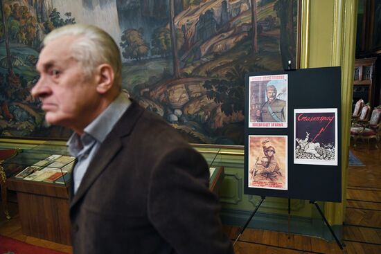 Commemorative events marking 75th anniversary of victory in Battle of Stalingrad