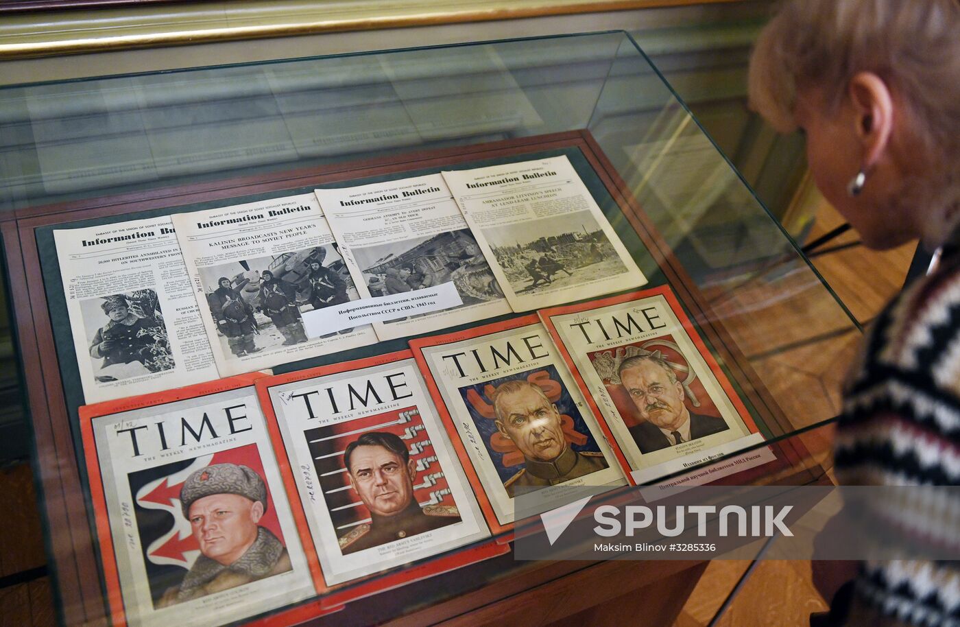 Commemorative events marking 75th anniversary of victory in Battle of Stalingrad