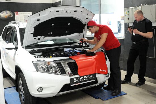 WorldSkills Russia championship in Trans-Baikal Territory