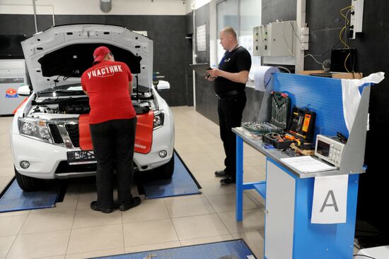 WorldSkills Russia championship in Trans-Baikal Territory