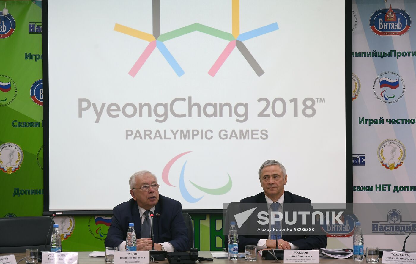 Russian Paralympic Committee's executive committee holds expanded format meeting